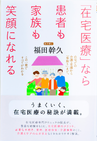 書籍画像