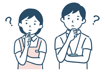 2.患者様の情報・状態確認